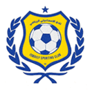 El Ismaily